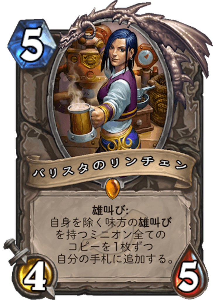 f:id:Mariana_H_S:20190404103019p:image f:id:Mariana_H_S:20190404103019p:image