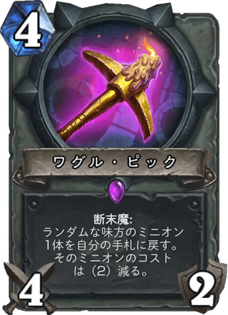 f:id:Mariana_H_S:20190404103826p:image f:id:Mariana_H_S:20190404103826p:image