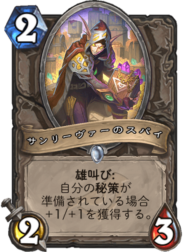 f:id:Mariana_H_S:20190404110052p:image f:id:Mariana_H_S:20190404110052p:image