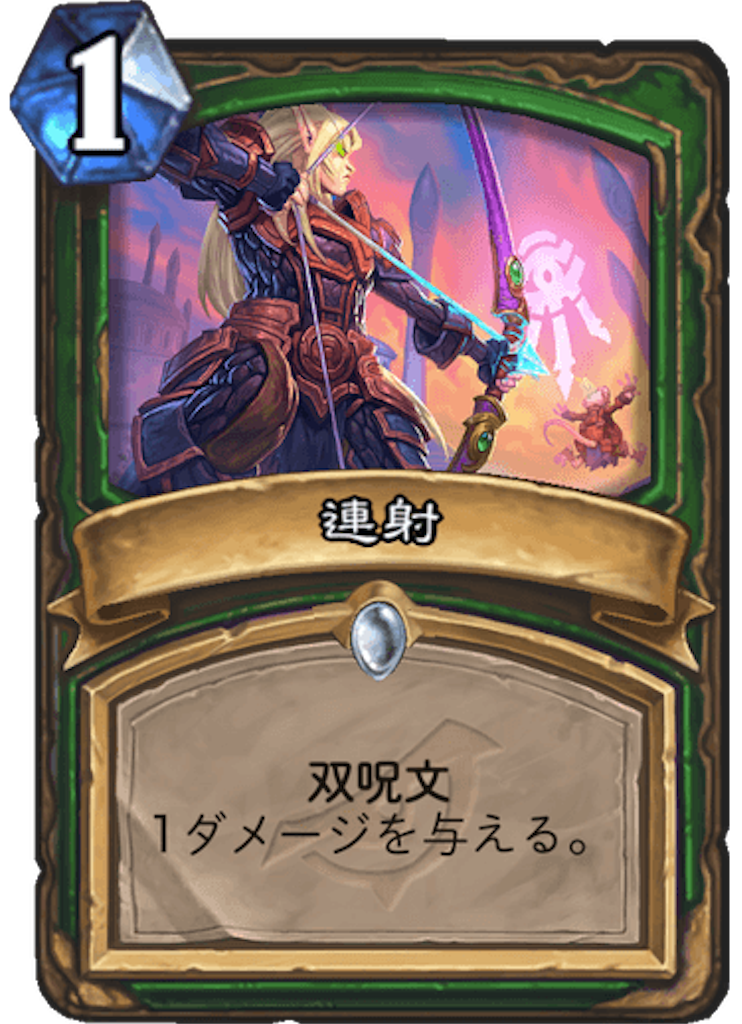 f:id:Mariana_H_S:20190404110859p:image f:id:Mariana_H_S:20190404110859p:image