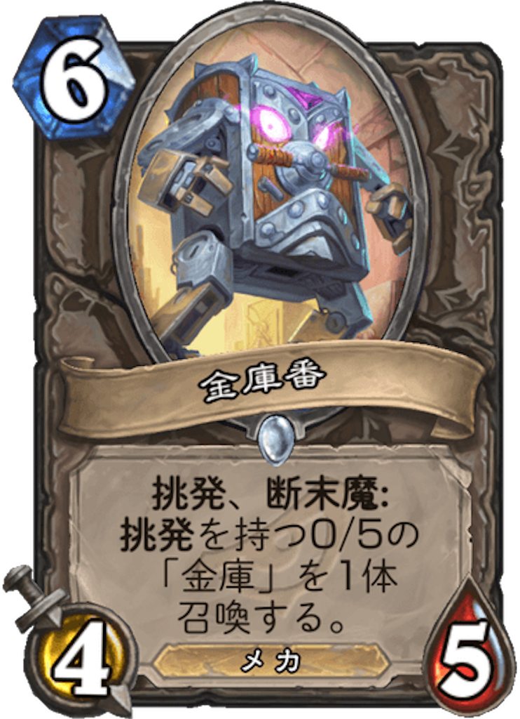 f:id:Mariana_H_S:20190404110958p:image f:id:Mariana_H_S:20190404110958p:image