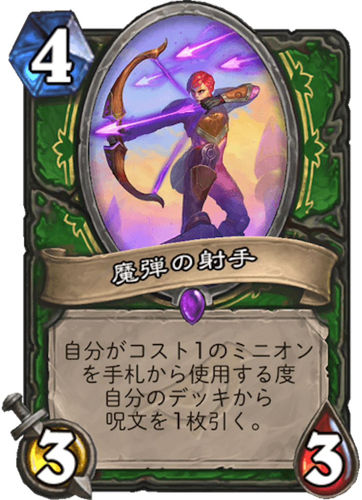 f:id:Mariana_H_S:20190404111340p:image f:id:Mariana_H_S:20190404111340p:image