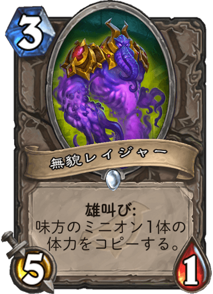 f:id:Mariana_H_S:20190404112105p:image f:id:Mariana_H_S:20190404112105p:image