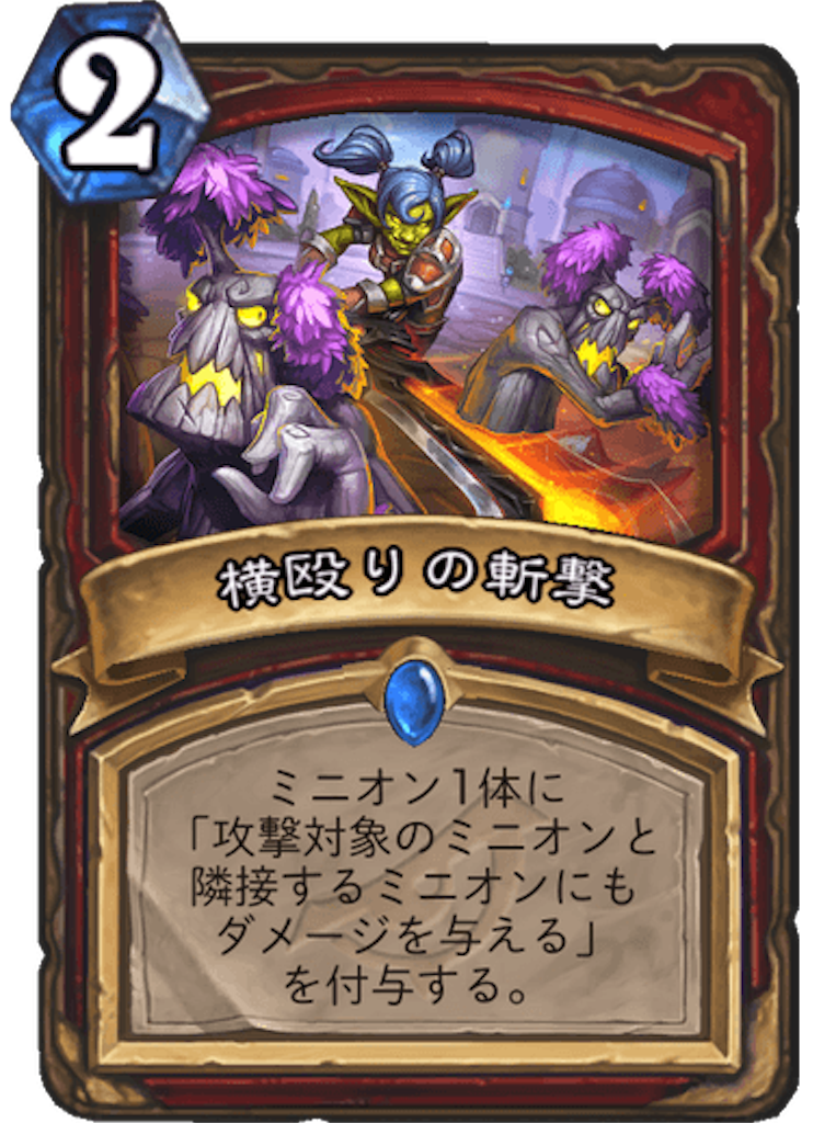f:id:Mariana_H_S:20190404113121p:image f:id:Mariana_H_S:20190404113121p:image