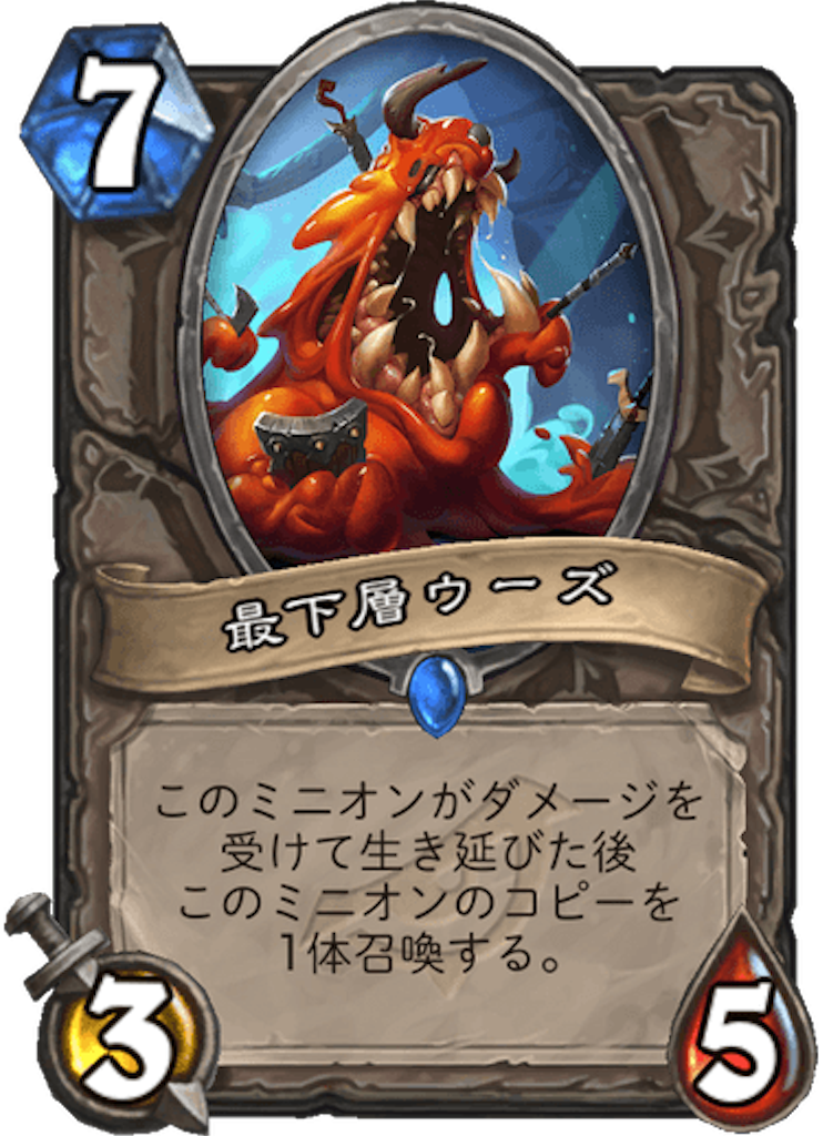 f:id:Mariana_H_S:20190404113319p:image f:id:Mariana_H_S:20190404113319p:image