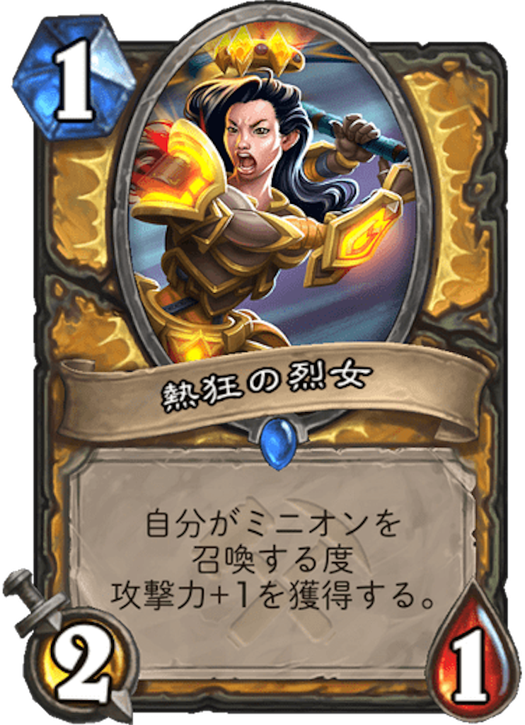 f:id:Mariana_H_S:20190719200348p:image f:id:Mariana_H_S:20190719200348p:image