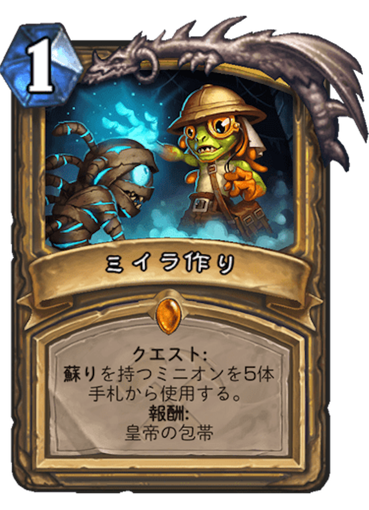 f:id:Mariana_H_S:20190720113630p:image f:id:Mariana_H_S:20190720113630p:image