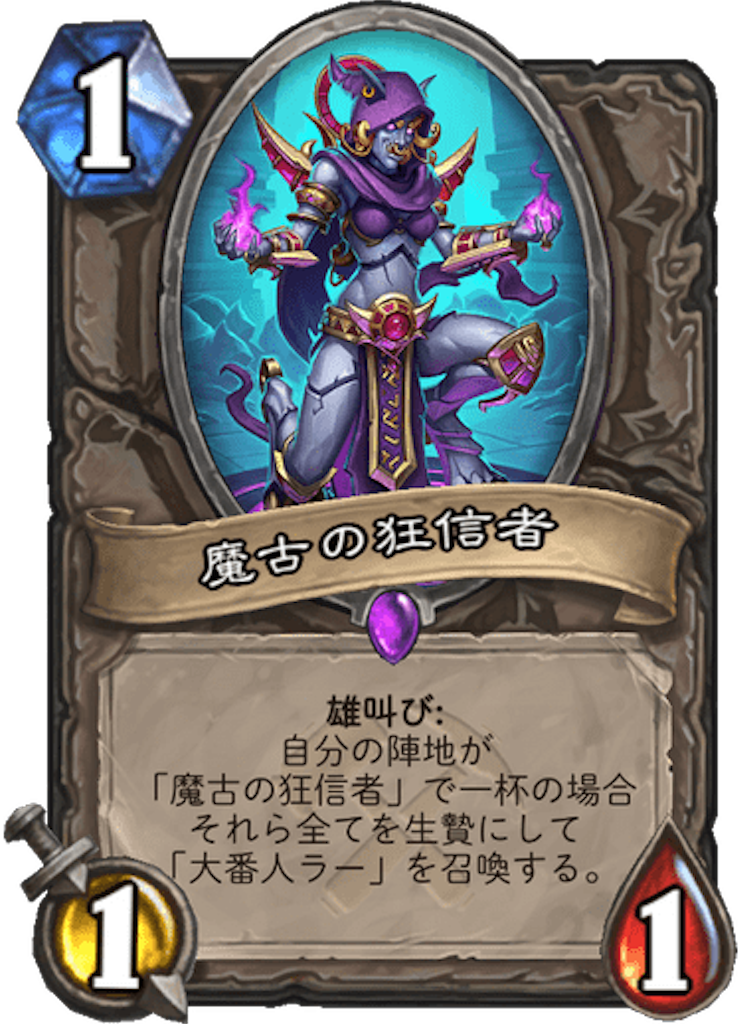 f:id:Mariana_H_S:20190724112914p:image f:id:Mariana_H_S:20190724112914p:image