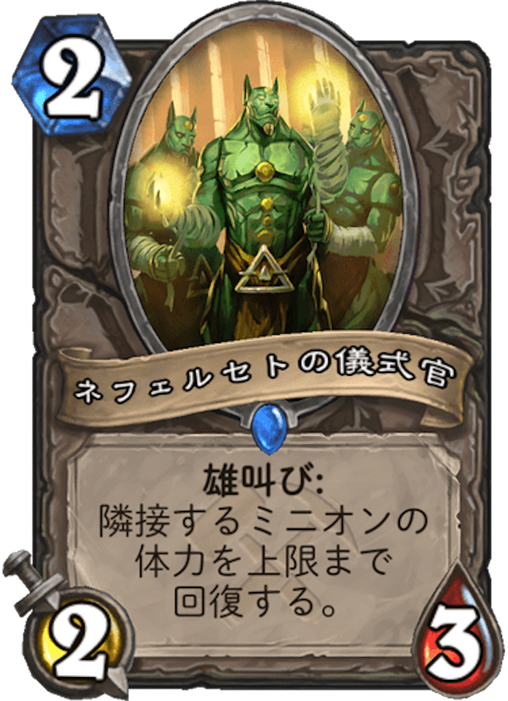 f:id:Mariana_H_S:20190724204639p:image f:id:Mariana_H_S:20190724204639p:image