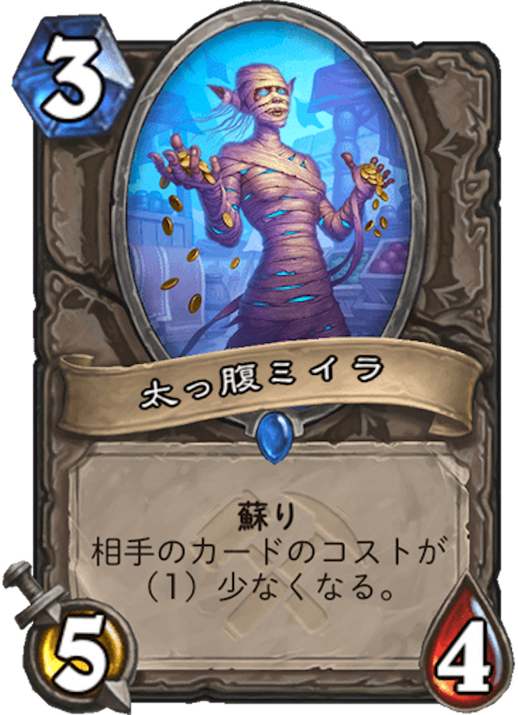 f:id:Mariana_H_S:20190726132005p:image f:id:Mariana_H_S:20190726132005p:image