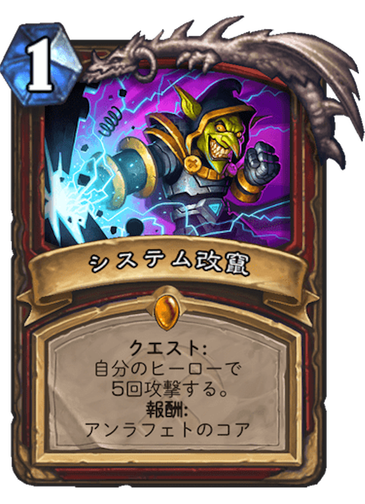 f:id:Mariana_H_S:20190726132551p:image f:id:Mariana_H_S:20190726132551p:image