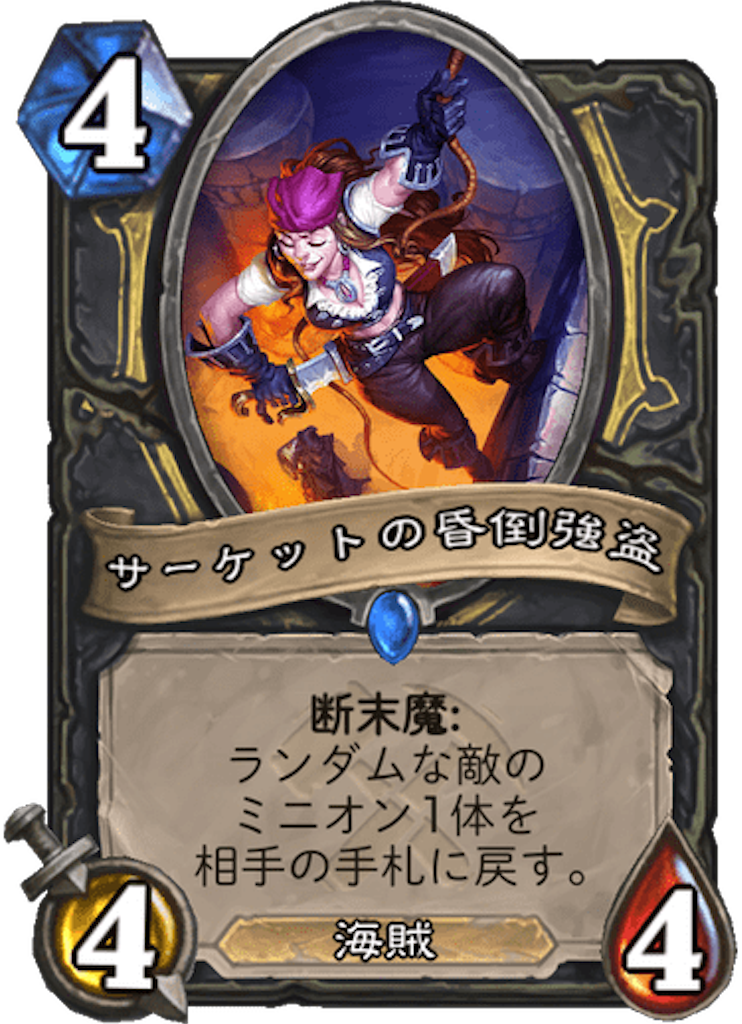 f:id:Mariana_H_S:20190801100645p:image f:id:Mariana_H_S:20190801100645p:image
