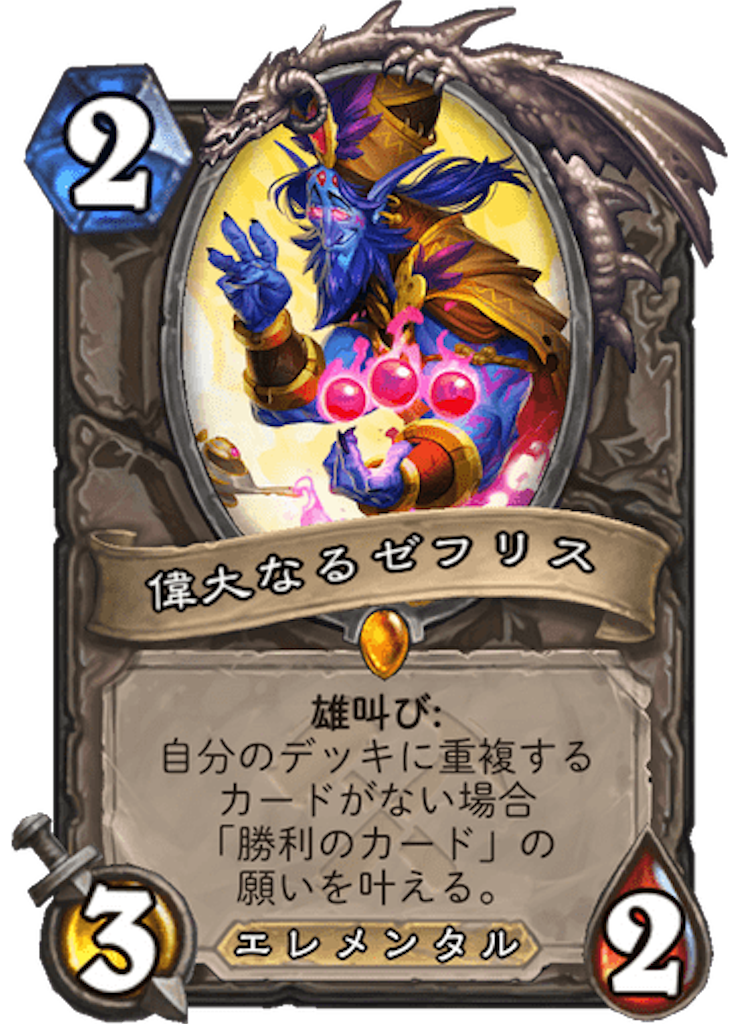 f:id:Mariana_H_S:20190801185155p:image f:id:Mariana_H_S:20190801185155p:image