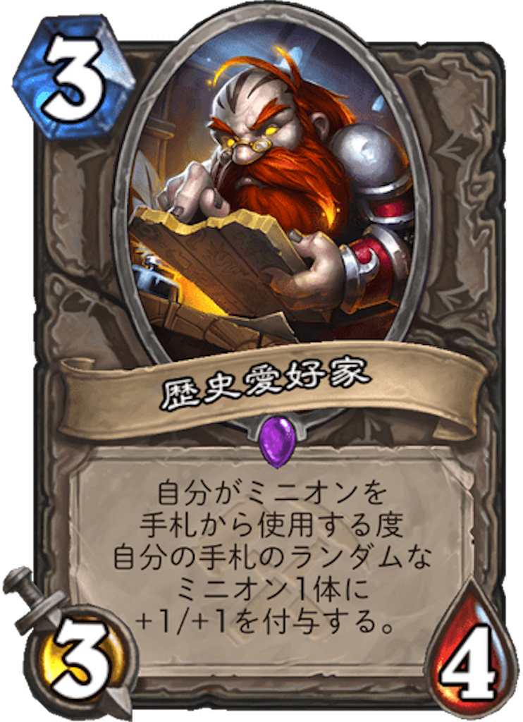 f:id:Mariana_H_S:20190801190323p:image f:id:Mariana_H_S:20190801190323p:image