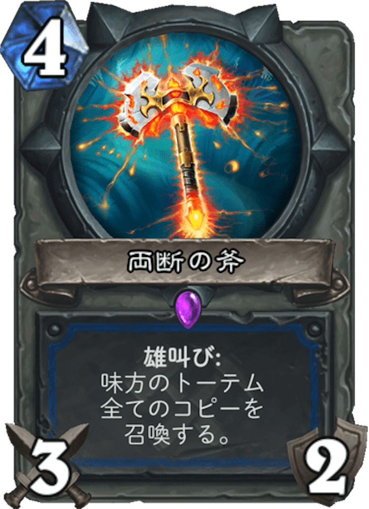 f:id:Mariana_H_S:20190802133018p:image f:id:Mariana_H_S:20190802133018p:image
