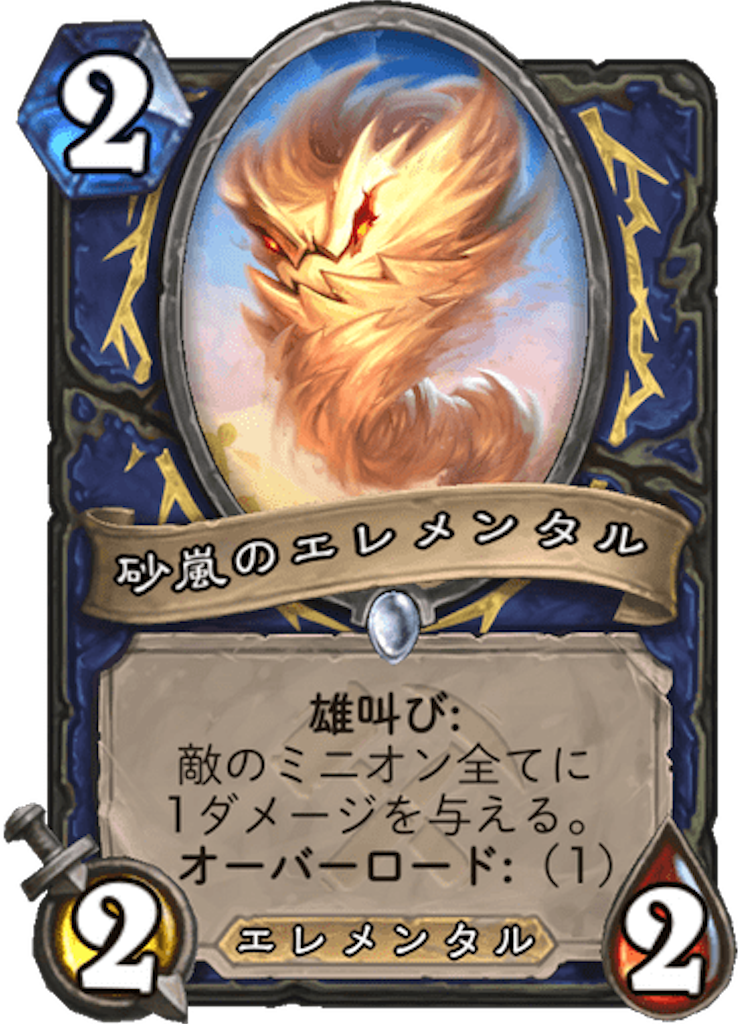 f:id:Mariana_H_S:20190802133110p:image f:id:Mariana_H_S:20190802133110p:image