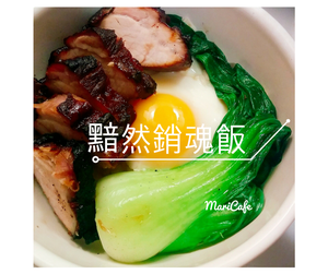 映画飯 チャウ シンチーの食神 黯然銷魂飯 マリカフェ