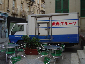 f:id:Marichan:20040525072254j:image