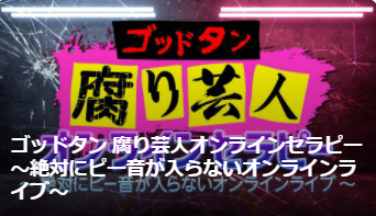 f:id:Marichan:20210216020023p:plain