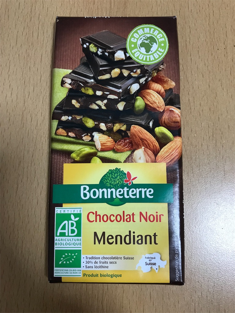 f:id:Marie75006:20180924155254j:image