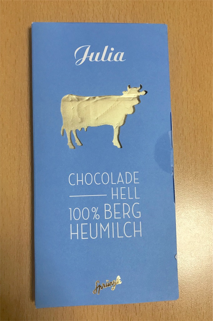 f:id:Marie75006:20181016103601j:image f:id:Marie75006:20181016103601j:image