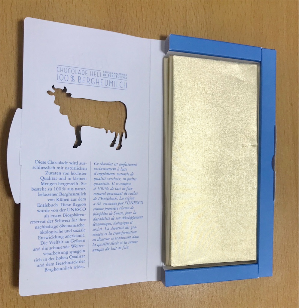 f:id:Marie75006:20181023103645j:image f:id:Marie75006:20181023103645j:image