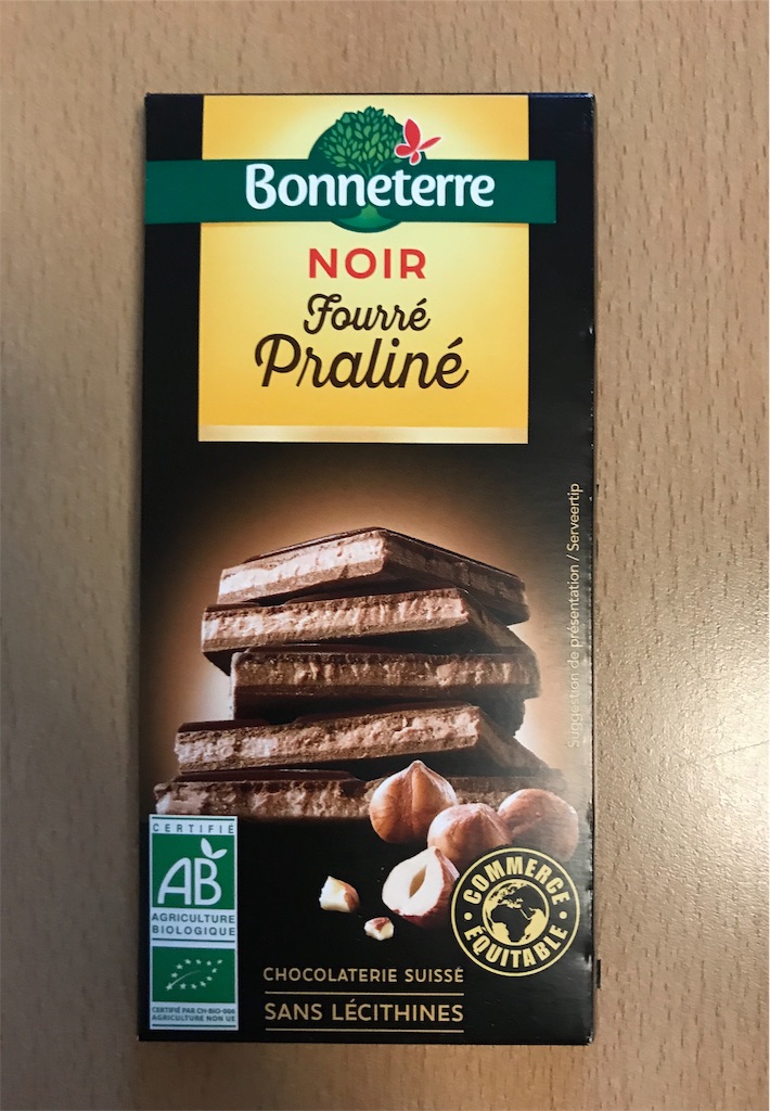 f:id:Marie75006:20190311103615j:image f:id:Marie75006:20190311103615j:image