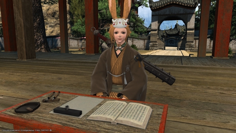 Marie Stringer 日記 光の戦士も必見 福沢諭吉 学問のすゝめ のすすめ Final Fantasy Xiv The Lodestone