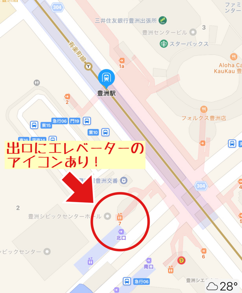f:id:Mariko154:20180727112644j:plain f:id:Mariko154:20180727112644j:plain