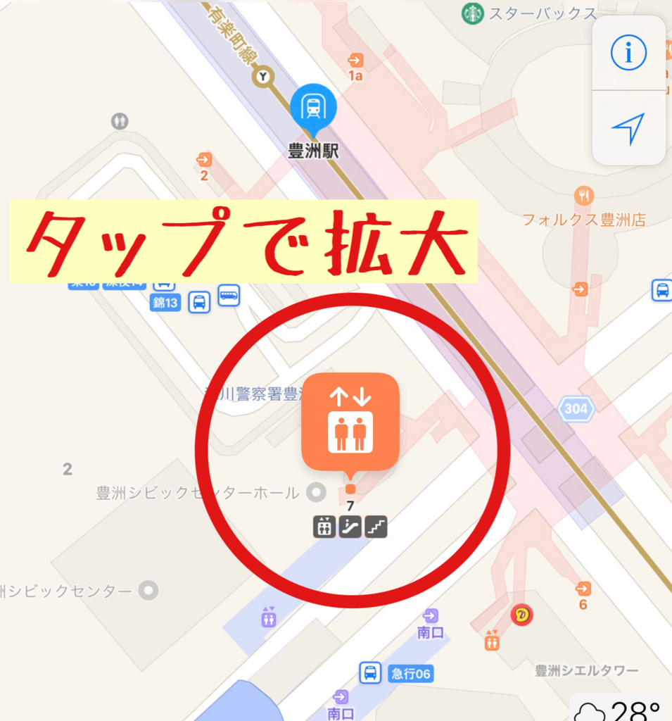 f:id:Mariko154:20180727112719j:plain f:id:Mariko154:20180727112719j:plain