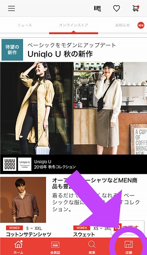f:id:Mariko154:20180918164637j:plain f:id:Mariko154:20180918164637j:plain