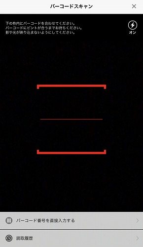 f:id:Mariko154:20180918164743j:plain f:id:Mariko154:20180918164743j:plain