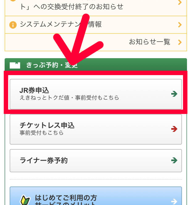 f:id:Mariko154:20181004120324j:plain f:id:Mariko154:20181004120324j:plain