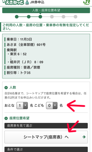 f:id:Mariko154:20181004124403j:plain f:id:Mariko154:20181004124403j:plain