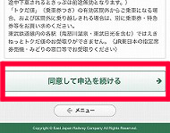 f:id:Mariko154:20181004124904j:plain f:id:Mariko154:20181004124904j:plain