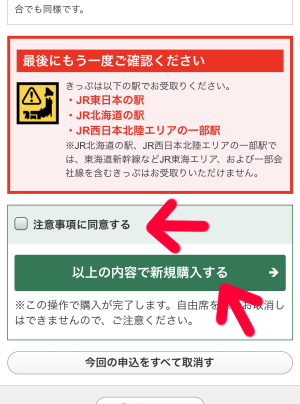 f:id:Mariko154:20181004124959j:plain f:id:Mariko154:20181004124959j:plain