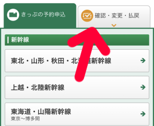 f:id:Mariko154:20181004125022j:plain f:id:Mariko154:20181004125022j:plain