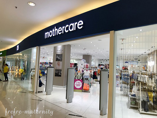 Mothercare店頭の写真 Mothercare店頭の写真