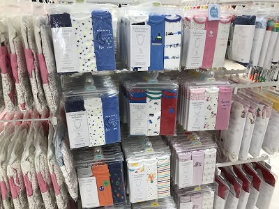f:id:Mariko154:20181024130724j:plain f:id:Mariko154:20181024130724j:plain