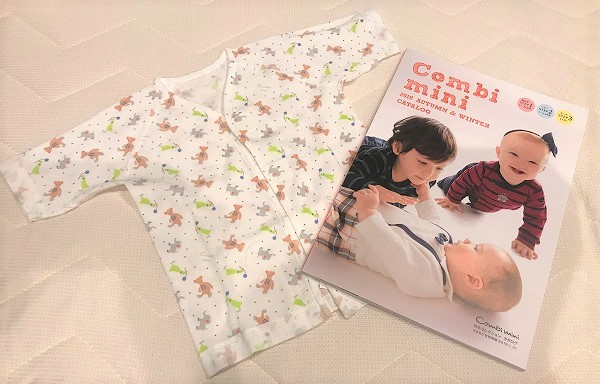 f:id:Mariko154:20181213112642j:plain f:id:Mariko154:20181213112642j:plain