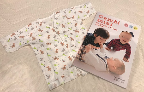 f:id:Mariko154:20181213112807j:plain f:id:Mariko154:20181213112807j:plain