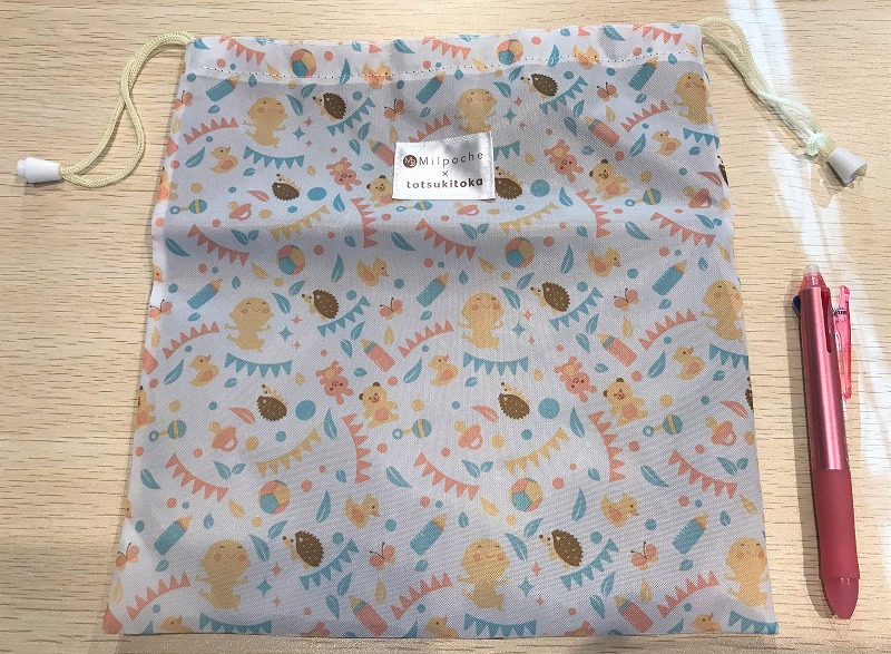 f:id:Mariko154:20181213155731j:plain f:id:Mariko154:20181213155731j:plain