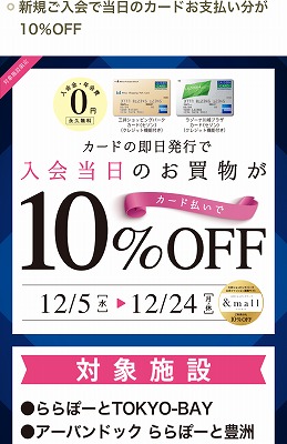f:id:Mariko154:20181218210424j:plain f:id:Mariko154:20181218210424j:plain