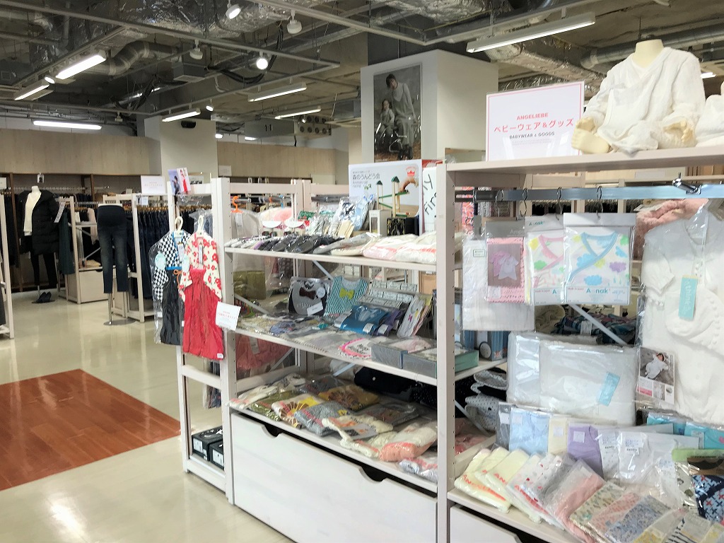 f:id:Mariko154:20181230103709j:plain f:id:Mariko154:20181230103709j:plain
