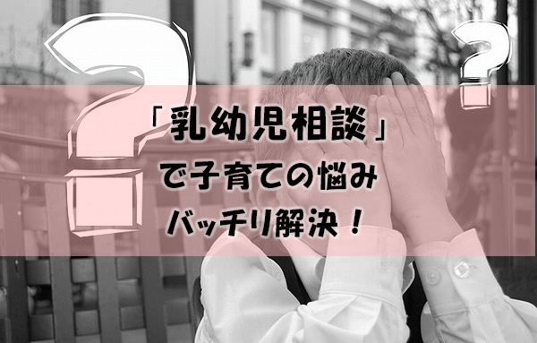 f:id:Mariko154:20190112164924j:plain f:id:Mariko154:20190112164924j:plain
