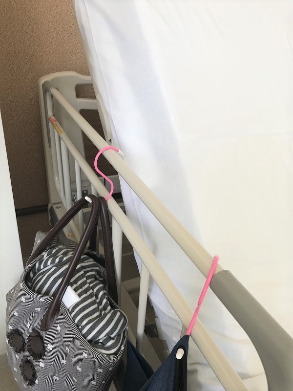 f:id:Mariko154:20190117172217j:plain f:id:Mariko154:20190117172217j:plain