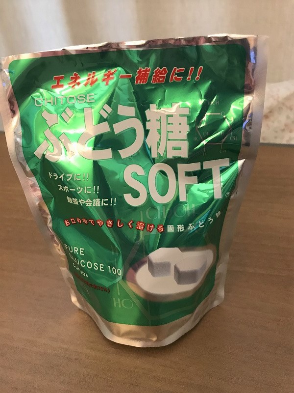 f:id:Mariko154:20190118110506j:plain f:id:Mariko154:20190118110506j:plain