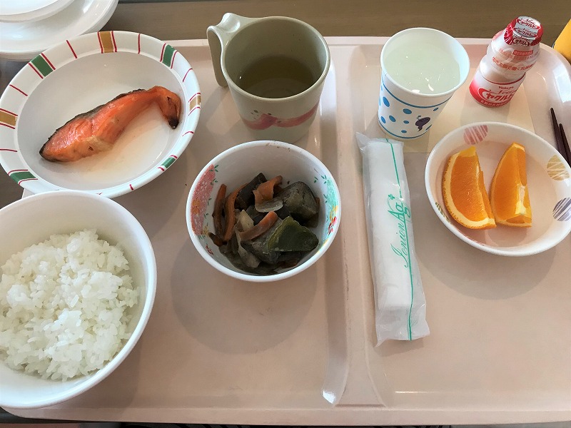 f:id:Mariko154:20190118110726j:plain f:id:Mariko154:20190118110726j:plain