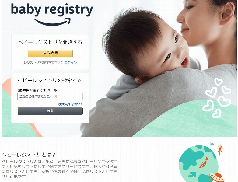 f:id:Mariko154:20190128133006j:plain f:id:Mariko154:20190128133006j:plain
