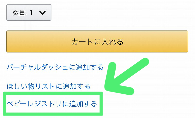 f:id:Mariko154:20190128134551j:plain f:id:Mariko154:20190128134551j:plain